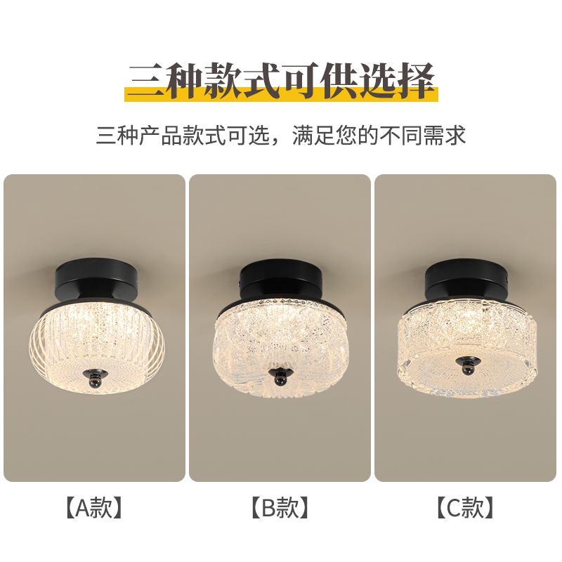 廊下灯、通路灯、玄関灯、ハイエンドクリエイティブ小型灯、階段、クローク、LEDシーリングランプ|undefined