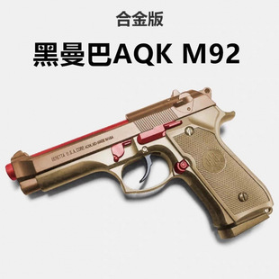 AQK���R��������M92F��ߘ�����M9A1ܛ�������˺Ͻ��ٿ��ģ����