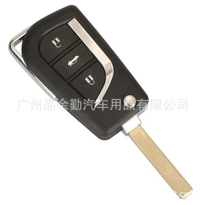 2/3 key Toyota AYGO: Car Keys