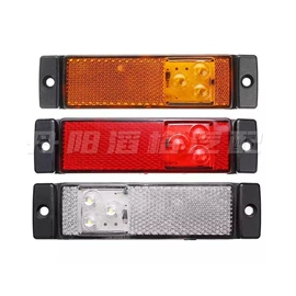 尾灯;大灯、前照灯;转向灯、角灯