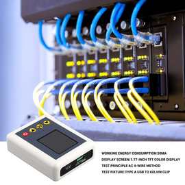 1个 颜色：图片色 材质：塑料 4 线 DC5V 高精度电压内阻测试仪 T