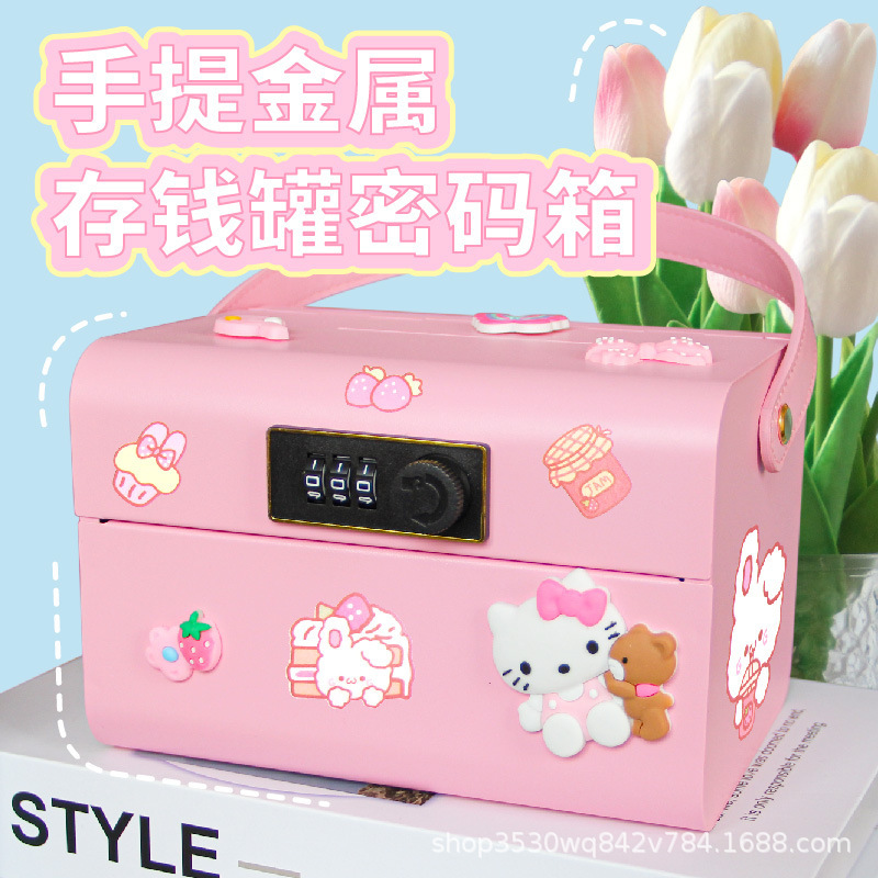 2025 new piggy bank can only enter children's password piggy bank boys safe box girls metal piggy bank 2025 new piggy bank can only enter children's password piggy bank boys safe box girls metal piggy bank