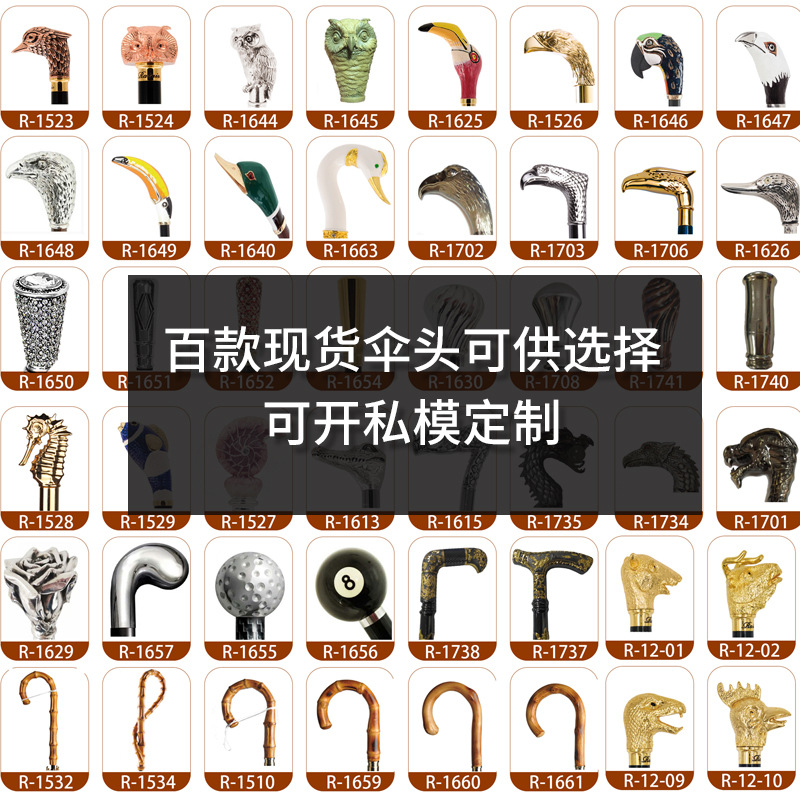 ݺϽάֱɡߵԶӴӭɡ񿹷籩߶ɡ