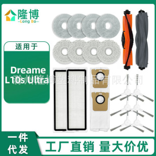 �m���׷Ғ�׼ҒߵؙC��X10/S20/S10�����߅ˢ�֞V�W��Ĩ���m��