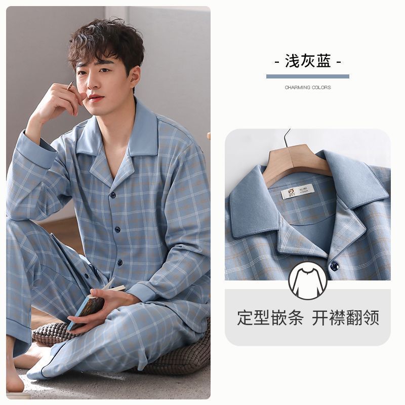 Nuevos pijamas de algodón para hombres primavera y otoño ropa de hogar de manga larga para hombres cuatro temporadas