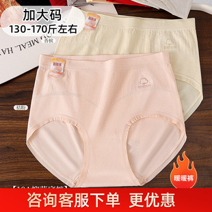 130-170��Ӵ�a�o�p���|������Ó���r�����mŮʿ���ǃ�ѝ3524�z