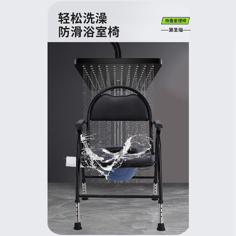 silla de inodoro doméstica de fábrica de inodoro portátil con respaldo alto para ancianos discapacitados embarazadas silla de baño