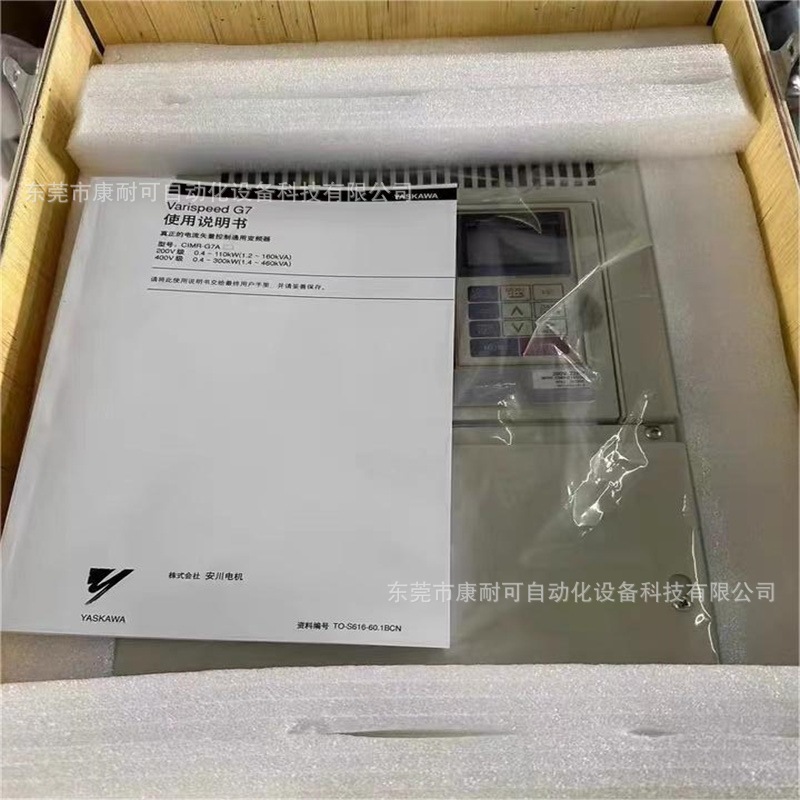 安川 变频器 全新现货    CIMR-HB4A0024FBC      议价