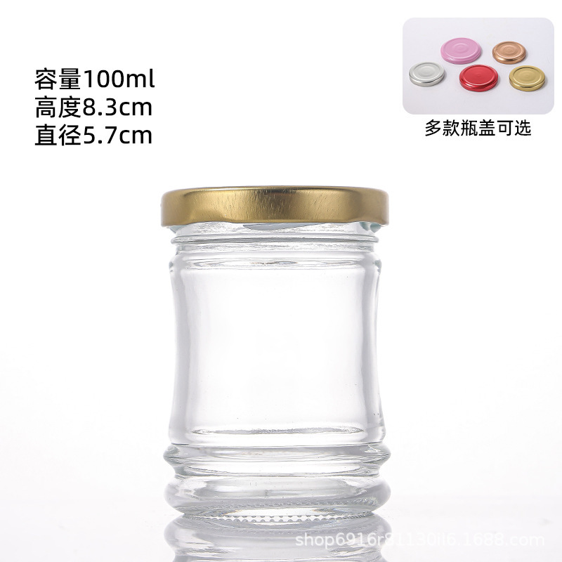 批发食品级玻璃瓶燕窝鲜炖瓶可蒸煮分装瓶耐高温加厚透明玻璃包装|undefined