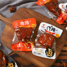 ������S���������u�i���i���_����ʳ�����ʳ�u�������uζС��ʳ