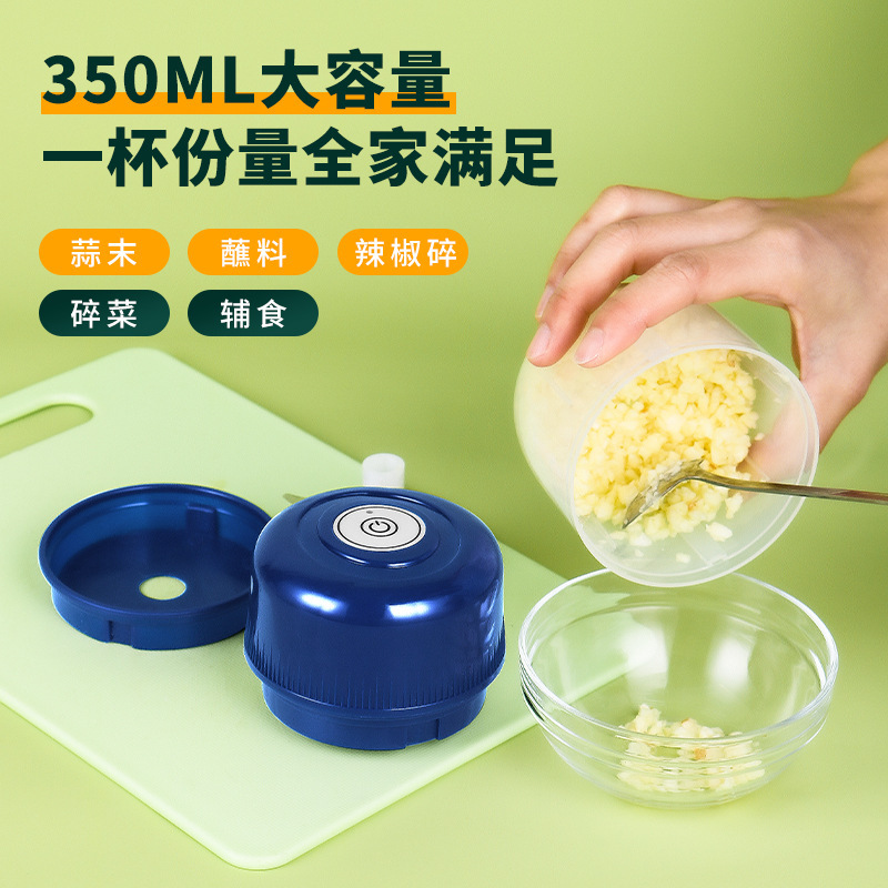 Garlic Paste Multifunctional Electric Garlic Crusher Mini Garlic Mincer Garlic Blender Cooking Machine Rechargeable Portable Blender