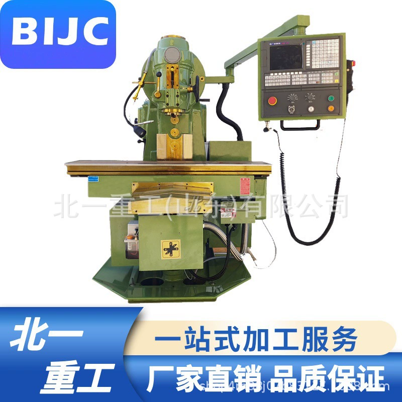 XK5032 Вертикальный регулируемый фрезерный станок с ЧПУ, трехосевой прецизионный шариковый винт XK5040 для металлообработки