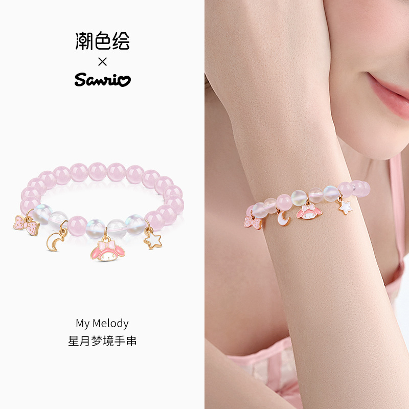 6021-melody-pink [wearing range 14-17cm]