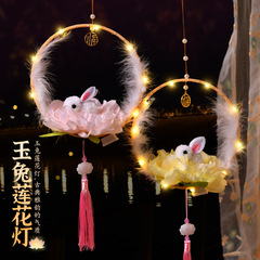 中秋羽毛兔子灯笼批发手提发光玉兔花灯汉服古风diy手工材料挂饰
