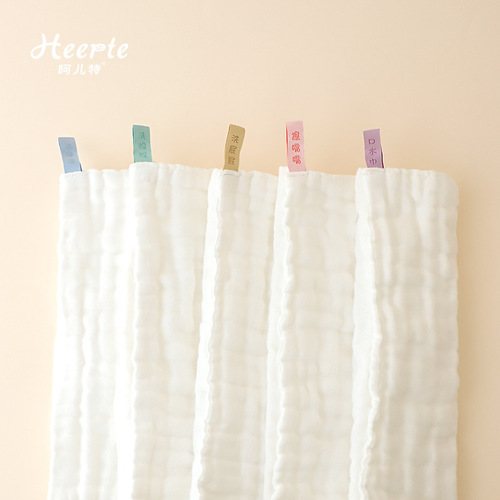 Baby classification small towel solid color six-layer high-density gauze small square towel baby milk towel children's saliva towel