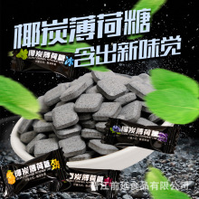 Ҭ̿������������ˬҬ̼�����Ǳ���ζ���ζ��y�����b���l���]