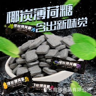 Ҭ̿������������ˬҬ̼�����Ǳ���ζ���ζ��y�����b���l���]