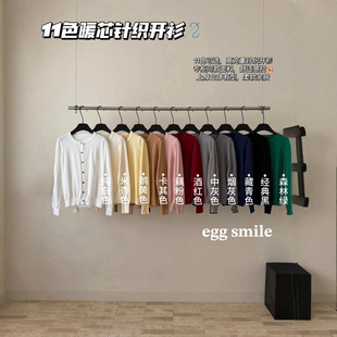 egg smile11ɫůоᘿ��_��Ů���ɱ������ᘿ��@��ë������Ů