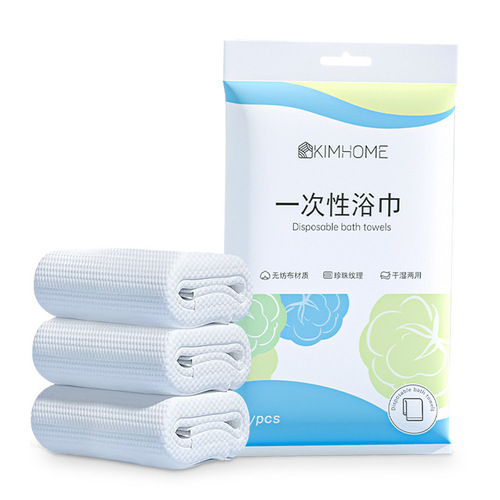 Disposable bath towel wholesale pure cotton thickened plus size bath towel disposable family travel size bed and breakfast hotel wholesale