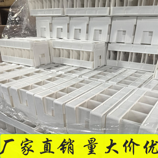 ��������260mm�Ӻ������ռ{��ͯ��������W���n���ָ�����A����