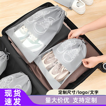 Ь���ռ{�� �o����Ь�� ���K���ڴ�Ь�����m��͸������Ь��Ь����