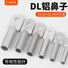 �������X���� DL25-300ƽ���Ӿ������䉺���^�Ӿ�����|�����^B��