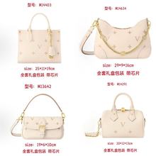 新款牛角包真皮压花单肩包链条通勤斜挎包双肩包法棍女包驴家热销