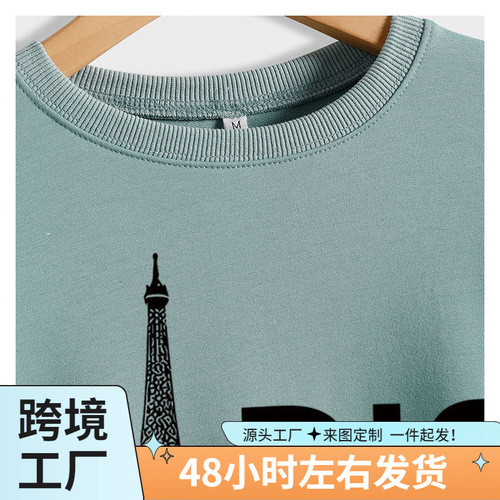 Amazon Independent Store Tower European and American Round Neck Personality Women's Long Sleeve PIRIS Casual Loose eBay Round Neck Sweatshirt