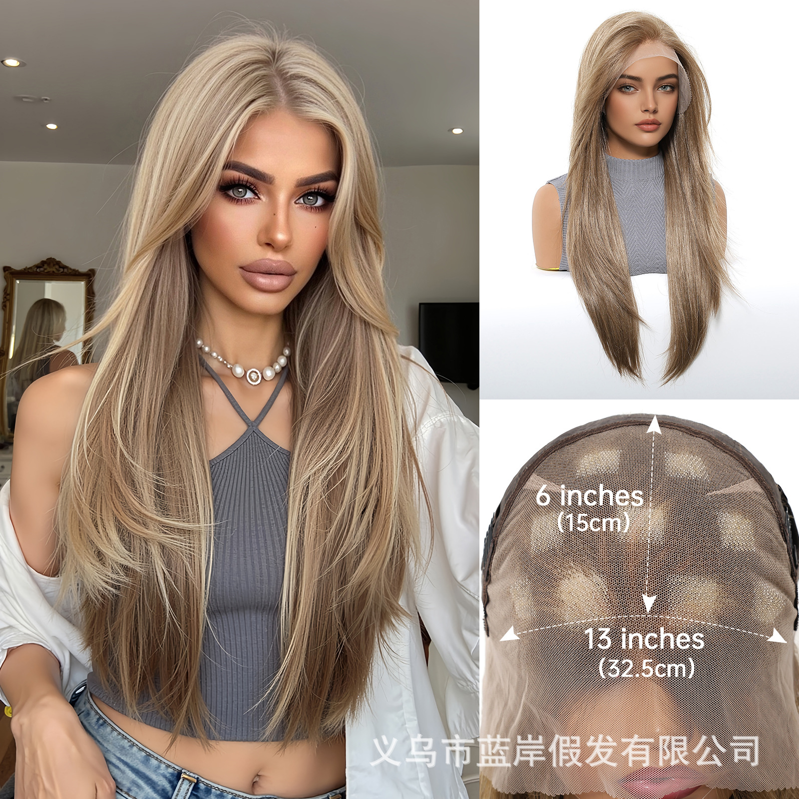 Estilo europeo y americano 13*6 color degradado encaje pelo largo y liso peluca gorra de malla femenina transpirable realista y casual cosido todo en la cabeza