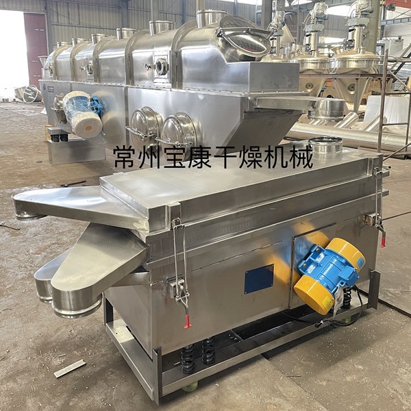 常州振动流化床干燥机  振动流化床干燥机选厂家宝康卧式
