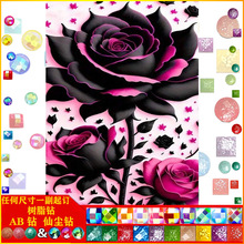 �S��ֱ�N5D���|AB�ɉm��֬� õ�廨 �ʯ���͏d�b�