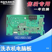 9GC100021820EG�@ʾ50����EBϴ�C��X��0B�LͲEAD����