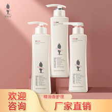 阿道夫净澈清爽洗发水护发素沐浴露套装正品厂家直销批发y