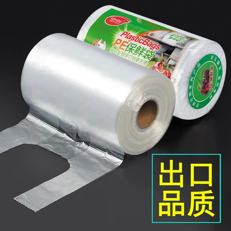 Disposable big milk storage container, transparent vest, plastic pack