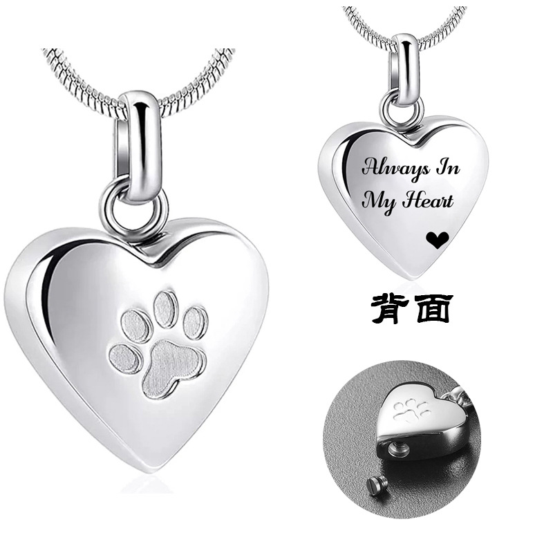 Pendant heart shaped stainless steel