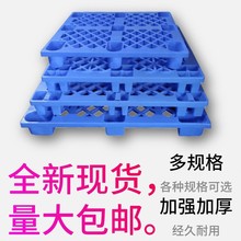 1210 �W����_���Ͽ����܇���z�бP�����а�؛���}���̨��