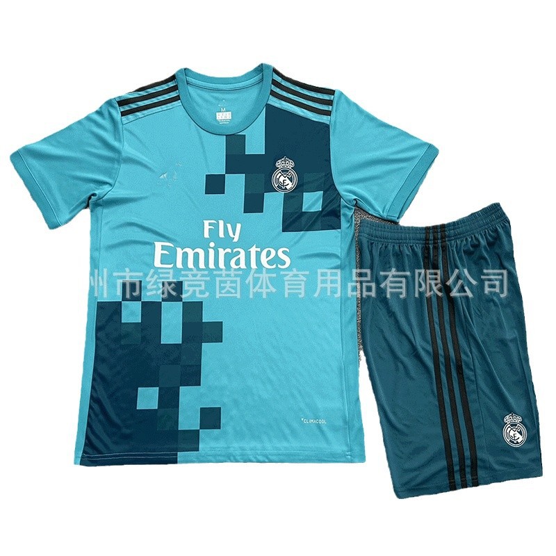 Camiseta retro del Real Madrid No. 7 Camiseta de fútbol de Ronaldo Barcelona Messi Inter de Milán Alemania Inglaterra