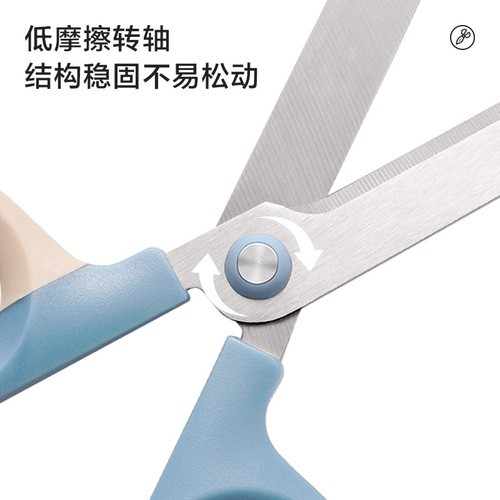 Deli scissors Newse curved stainless steel children's student office stationery scissors household multi-functional sharp scissors