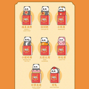 С�� ����؈�@ϲ�����W�����նYƷ�����bS��ֱ�N���⹫�Д[��