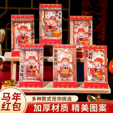 2026¿R긣޼tԿͨtǷ⹤SֱN