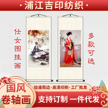 ��Ů�D���﹤�P���쮋�Ƴ��Ŵ���Ů�������L�Ӽҿ͏d�bz�I���S