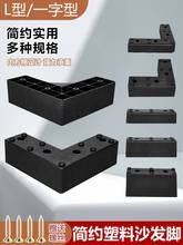 ɳ�l�_֧���_ɳ�l�ȵ����_�|L�������_һ���Ι��_l�Ҿ��_���