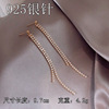 Fresh silver needle, trend long earrings, zirconium, silver 925 sample, Japanese and Korean, diamond encrusted