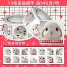 2000�Nhimari���ӱ���������N�ɐ��Ç\�Ȍ����DȤζ�b��֙C���~