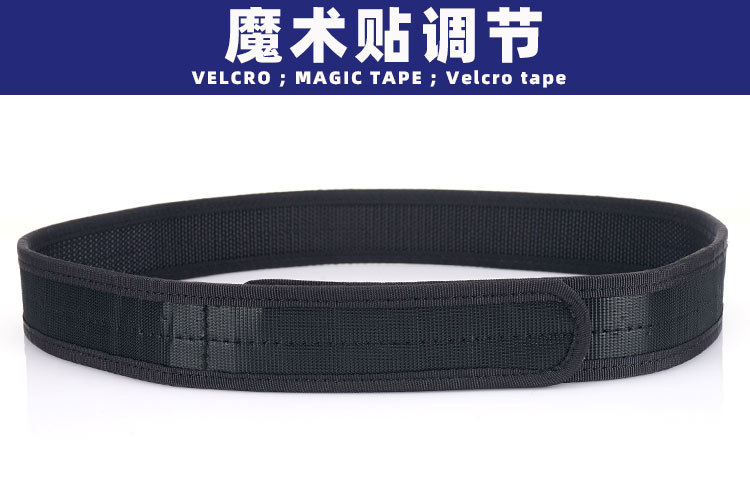 魔术贴—战术腰带_04.jpg