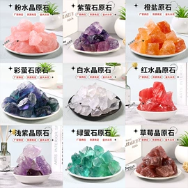 水晶工艺品;宝石工艺品