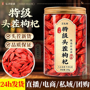 �ؼ��^����� 250g���b���aƷ�t����ӌ�������������a���B����