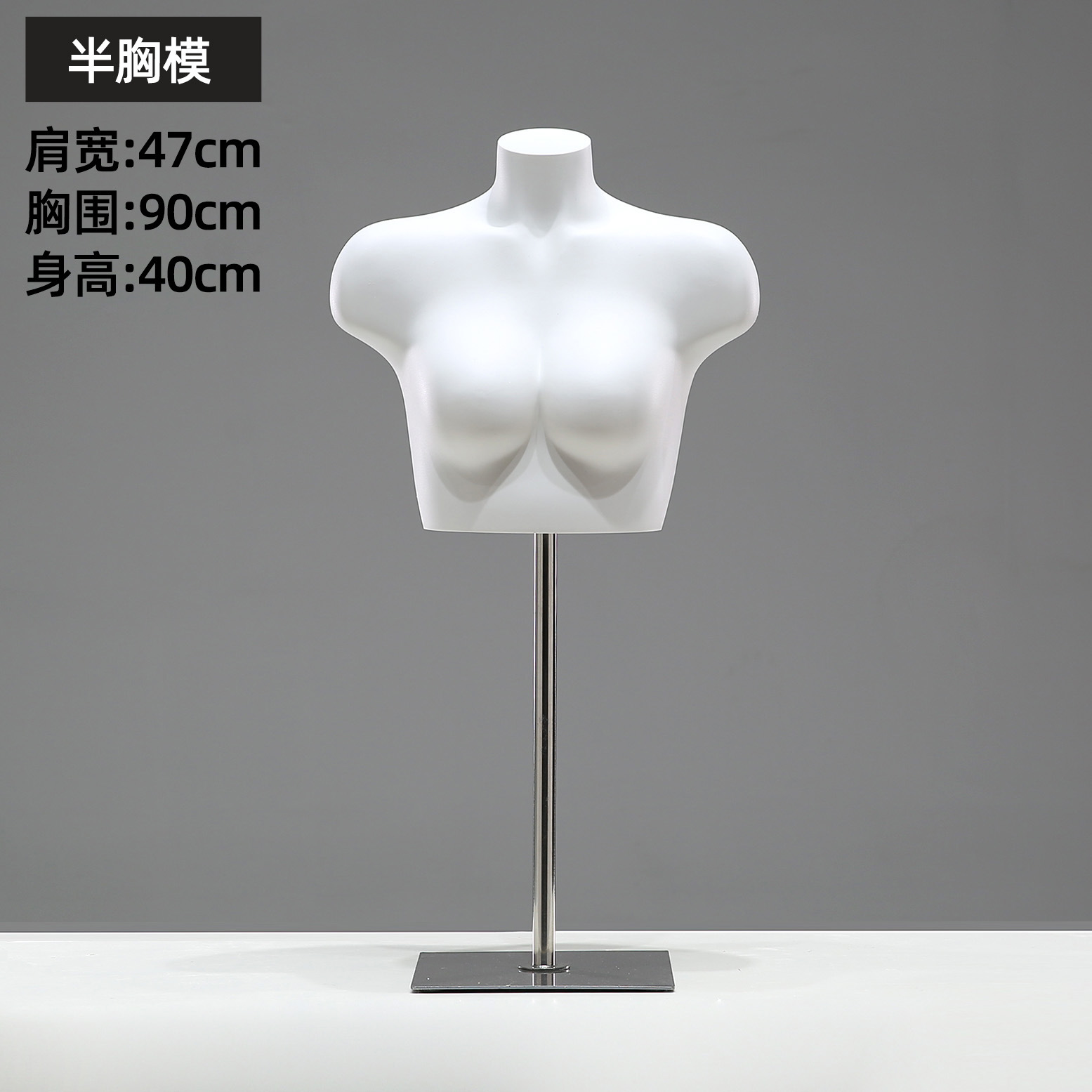 Reunir accesorios de modelo de ropa interior de medio cuerpo ropa interior masculina y femenina escaparate de la tienda soporte de exhibición cuerpo humano traje de baño soporte de sujetador modelo de pecho