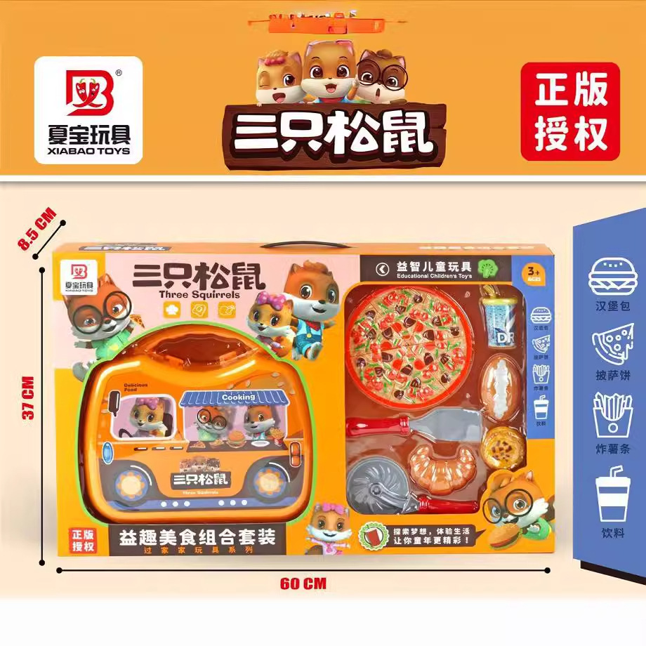 무료 배송 새로운 대형 박스 기술 HUILI 레이싱 보이 선물 조립 건물 블록 럭셔리카 로고 모델 배달 장난감