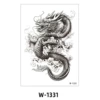 W-1331